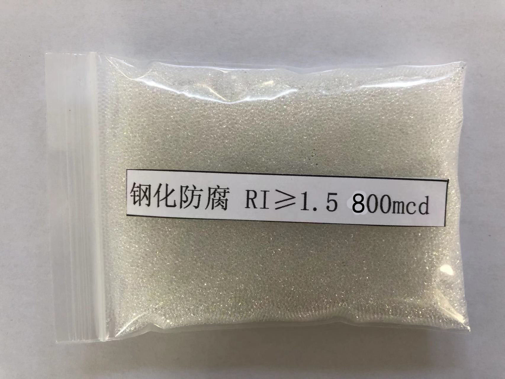 莘县金属表面处理厂喷砂玻璃微珠施工